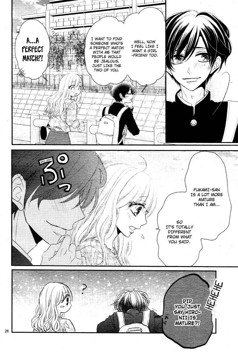 Page 30 Chapter 36 Coffee & Vanilla
