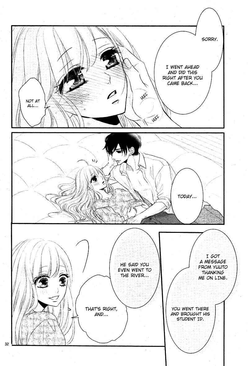 Page 34 Chapter 36 Coffee & Vanilla