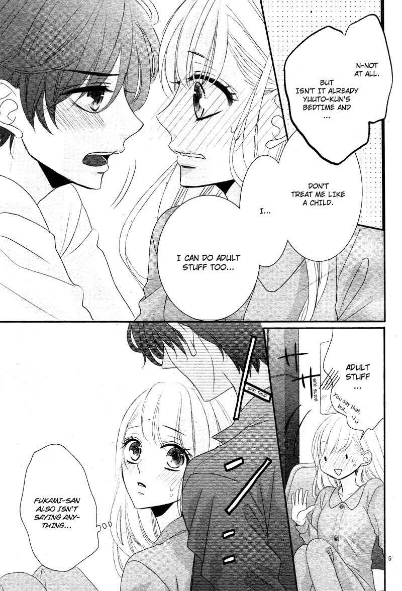 Page 8 Chapter 36 Coffee & Vanilla