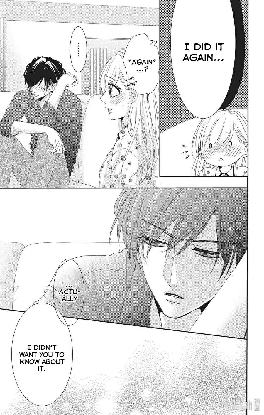 Page 10 Chapter 56 Coffee & Vanilla