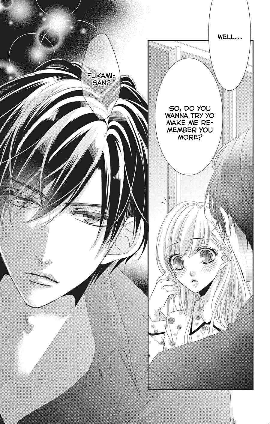 Page 14 Chapter 56 Coffee & Vanilla