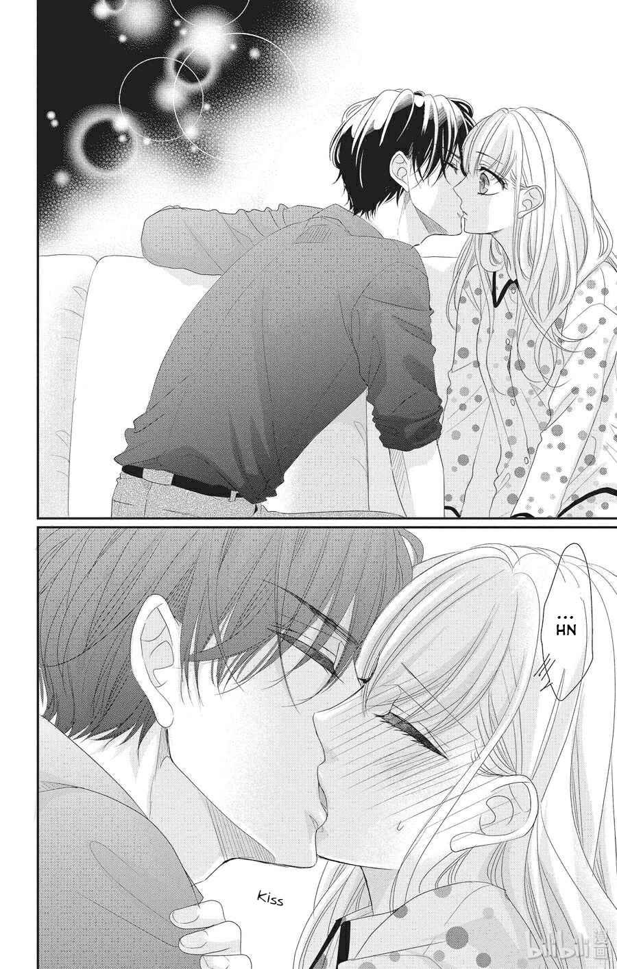 Page 15 Chapter 56 Coffee & Vanilla
