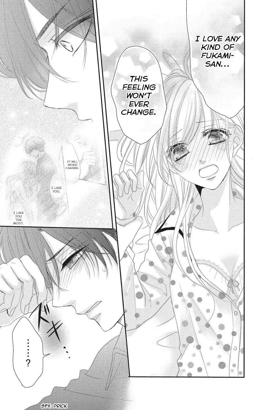 Page 18 Chapter 56 Coffee & Vanilla