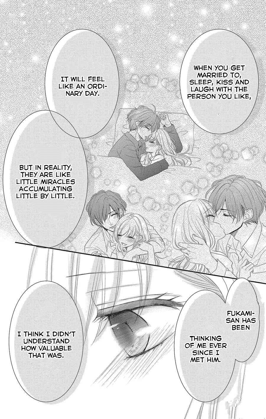 Page 23 Chapter 56 Coffee & Vanilla