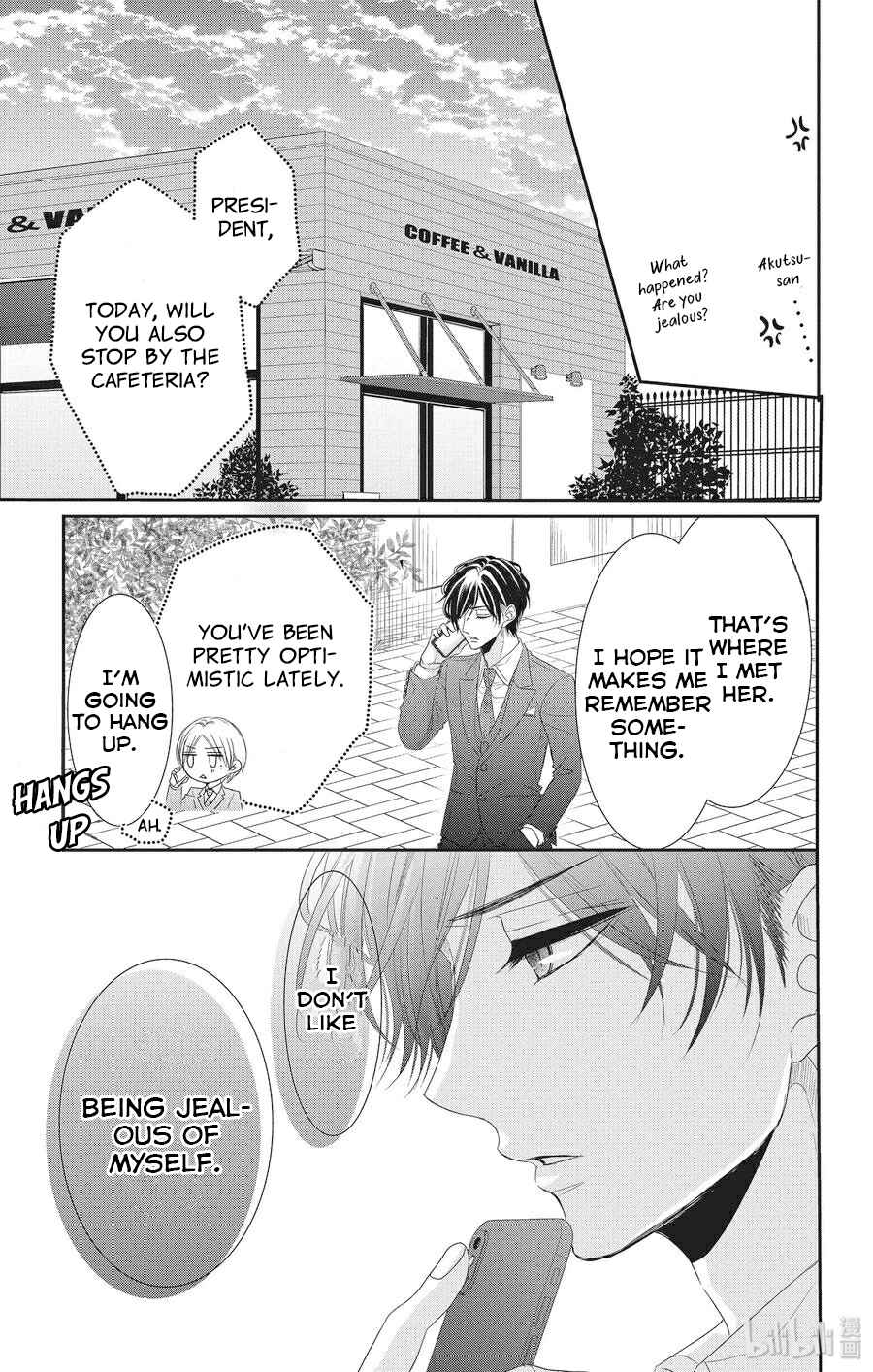 Page 26 Chapter 56 Coffee & Vanilla