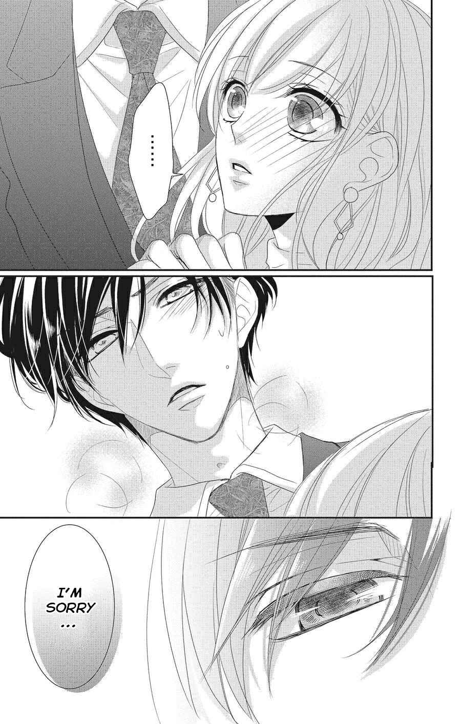 Page 30 Chapter 56 Coffee & Vanilla
