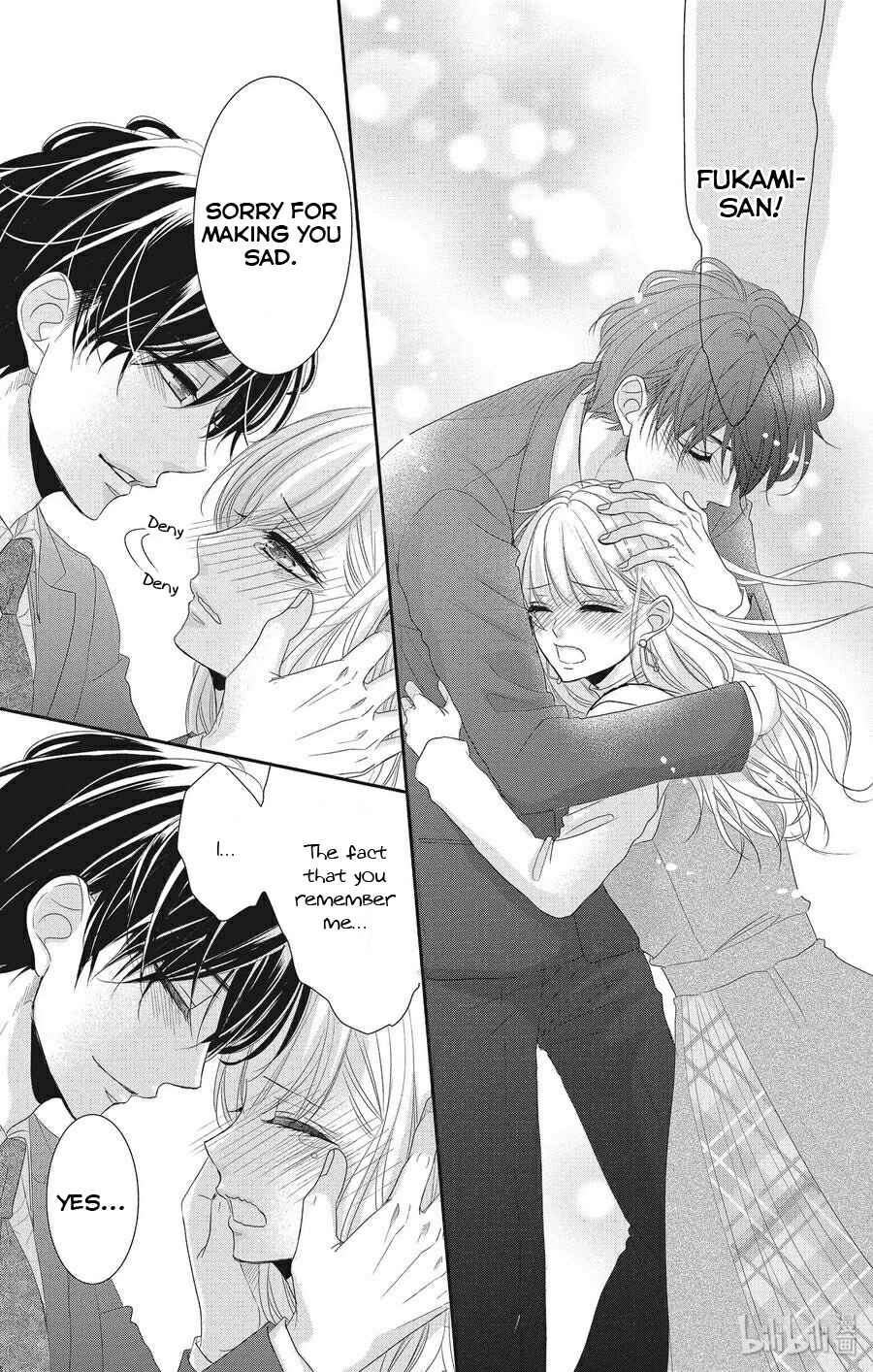 Page 36 Chapter 56 Coffee & Vanilla