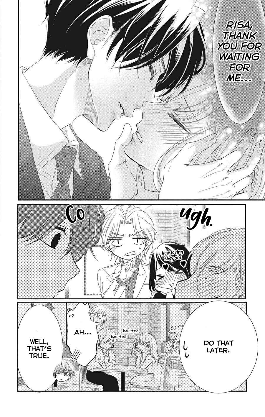 Page 37 Chapter 56 Coffee & Vanilla