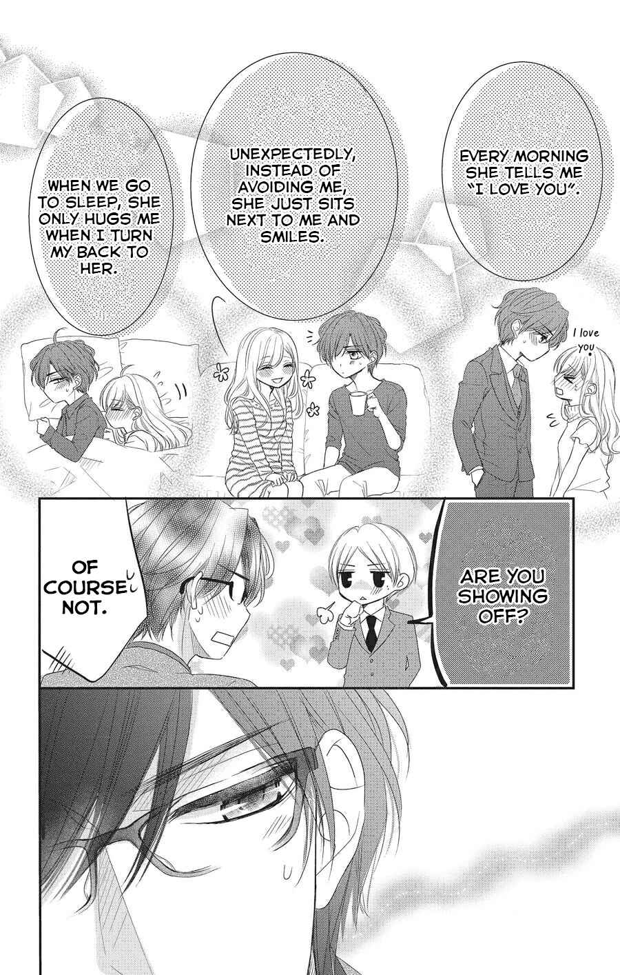 Page 5 Chapter 56 Coffee & Vanilla