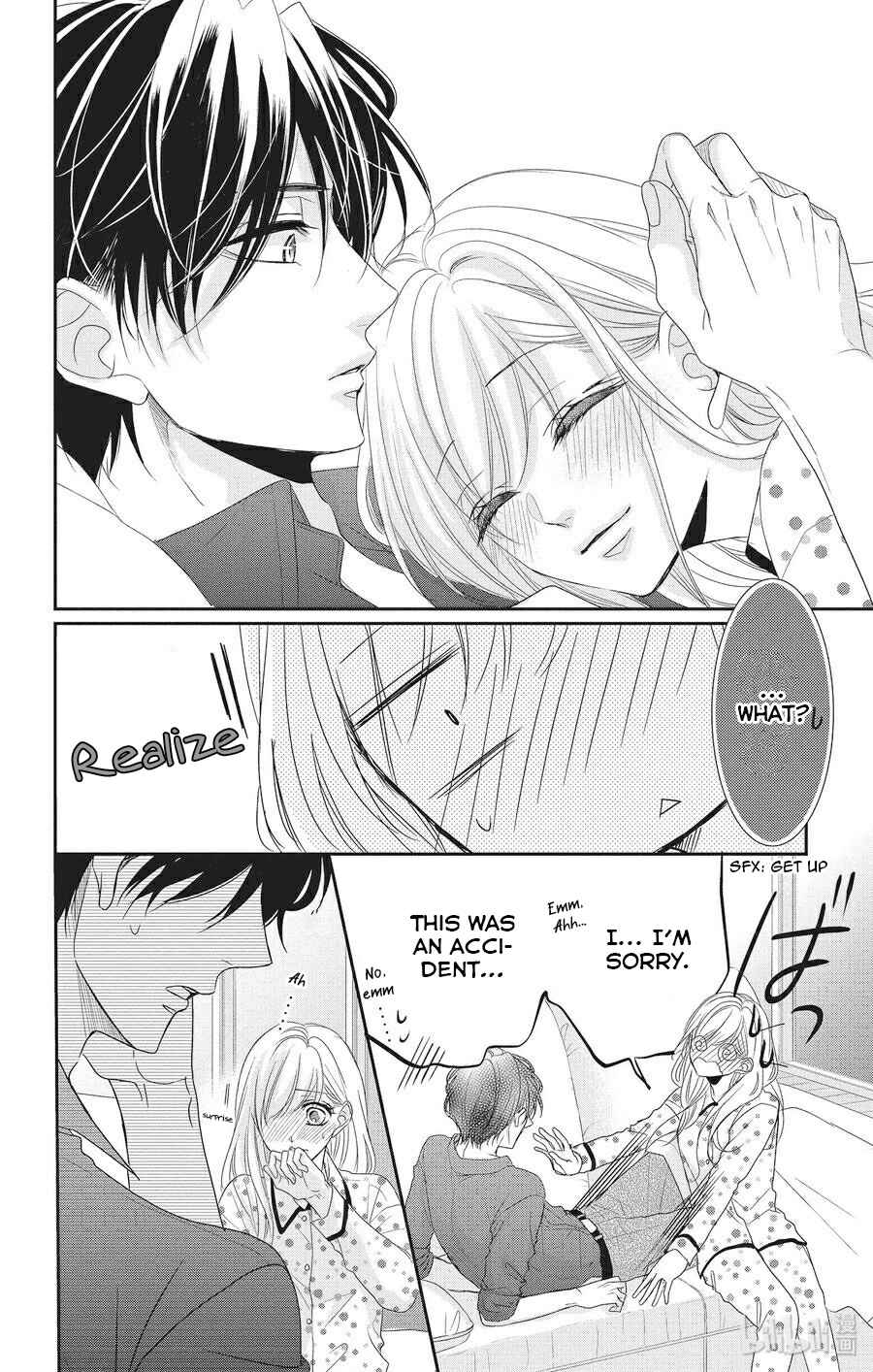 Page 9 Chapter 56 Coffee & Vanilla
