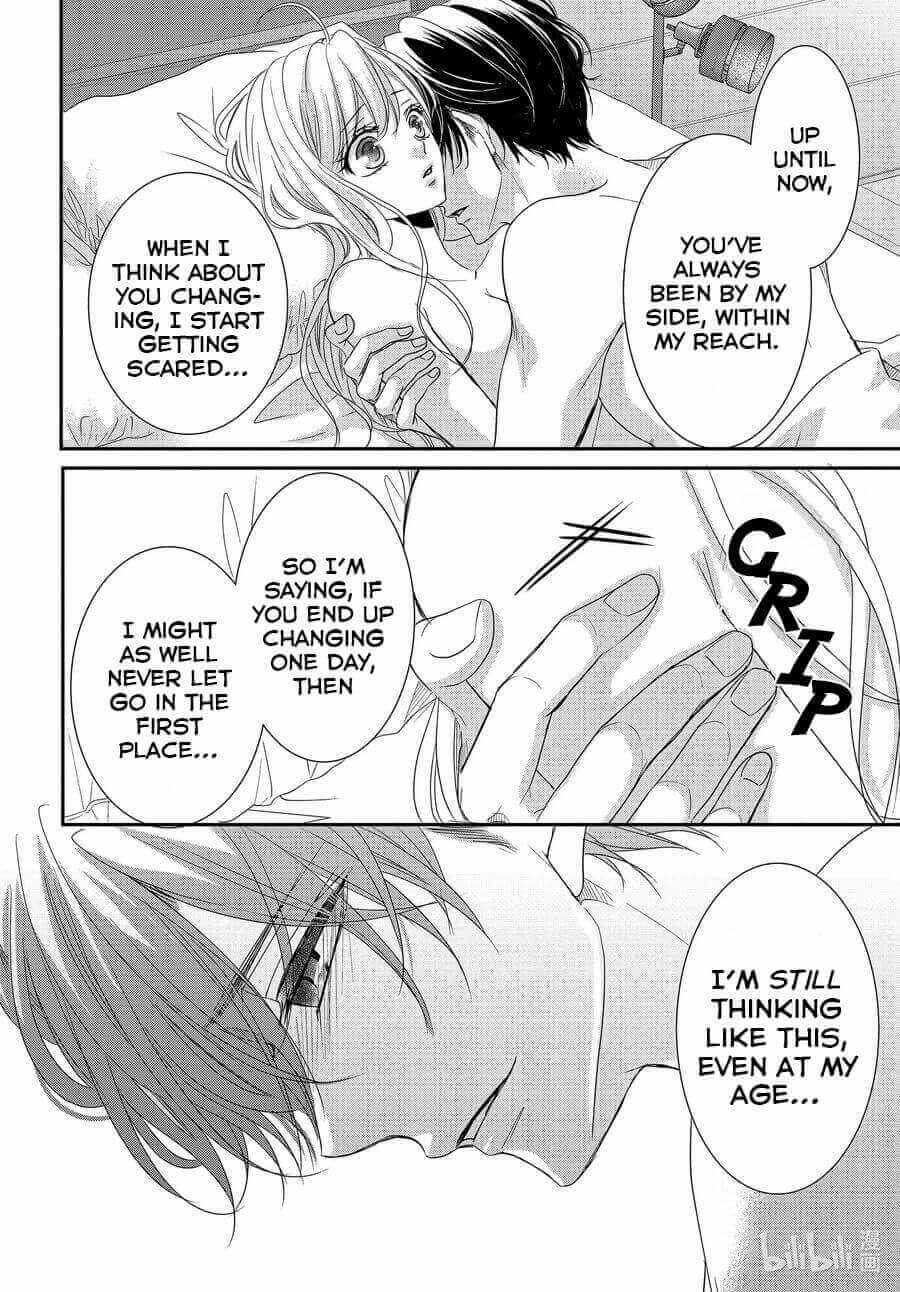 Page 10 Chapter 77 Coffee & Vanilla