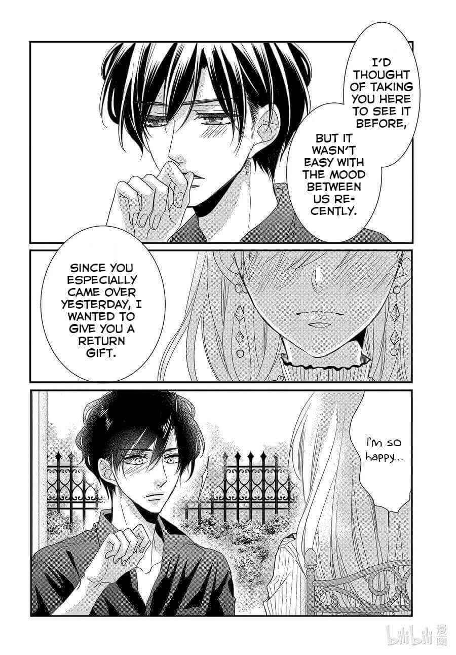 Page 34 Chapter 77 Coffee & Vanilla