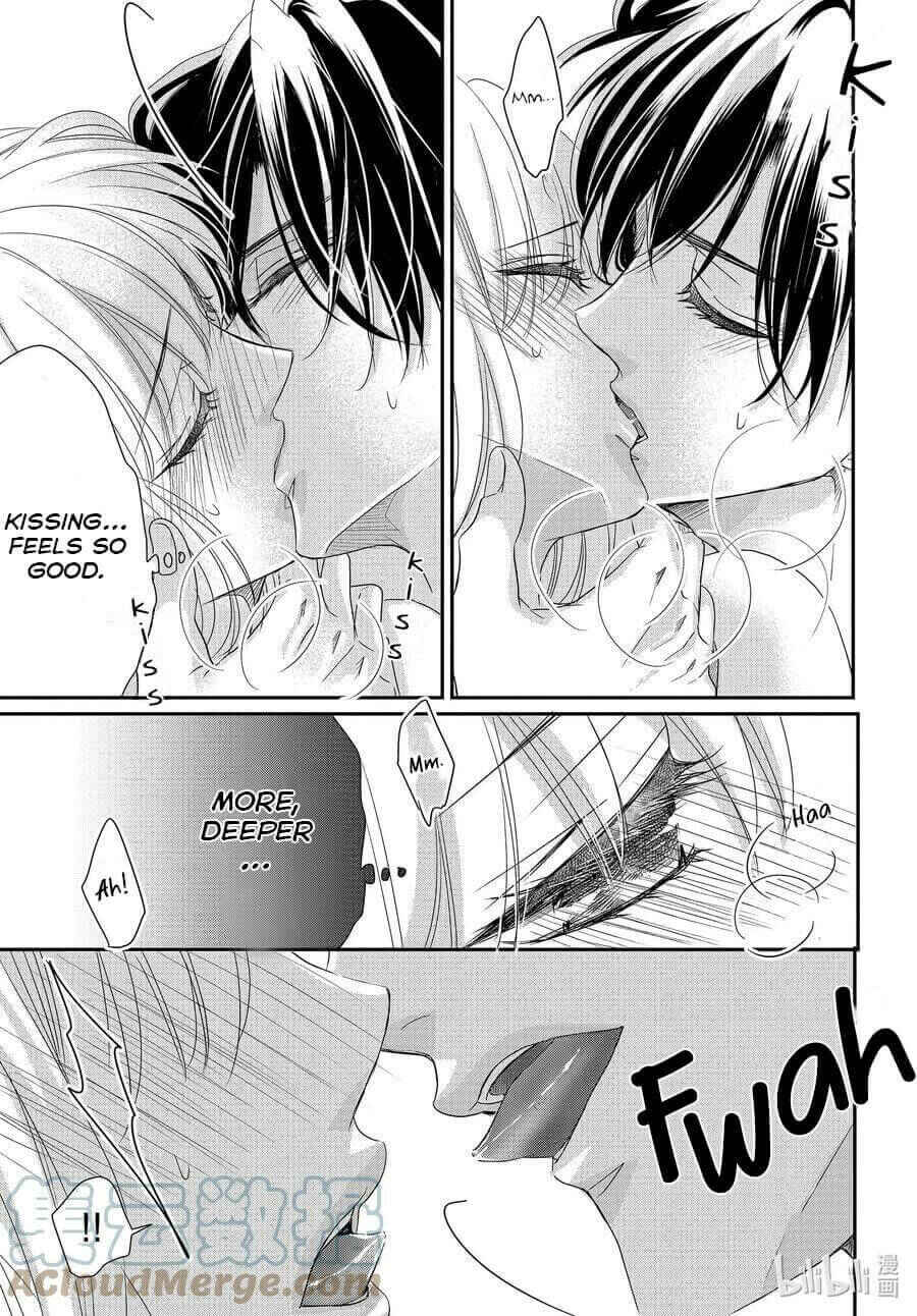 Page 5 Chapter 77 Coffee & Vanilla