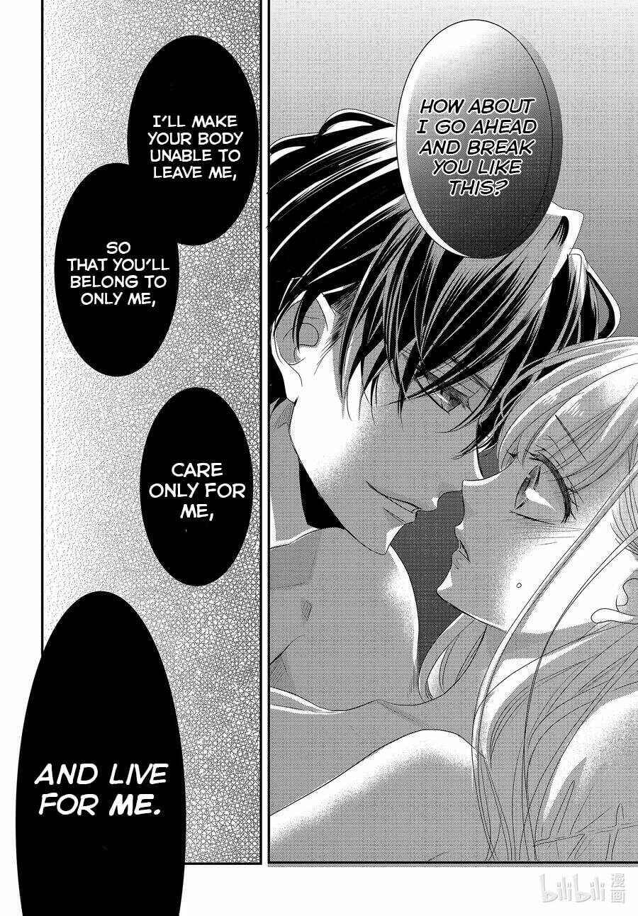 Page 8 Chapter 77 Coffee & Vanilla
