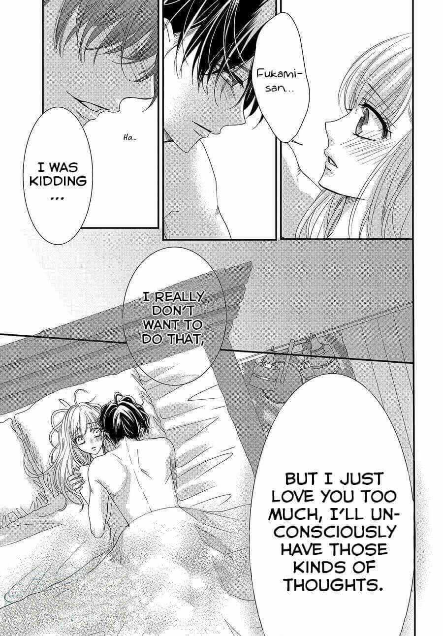Page 9 Chapter 77 Coffee & Vanilla