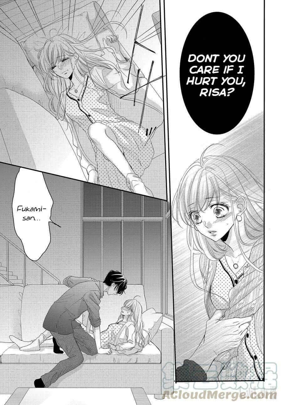 Page 11 Chapter 74 Coffee & Vanilla