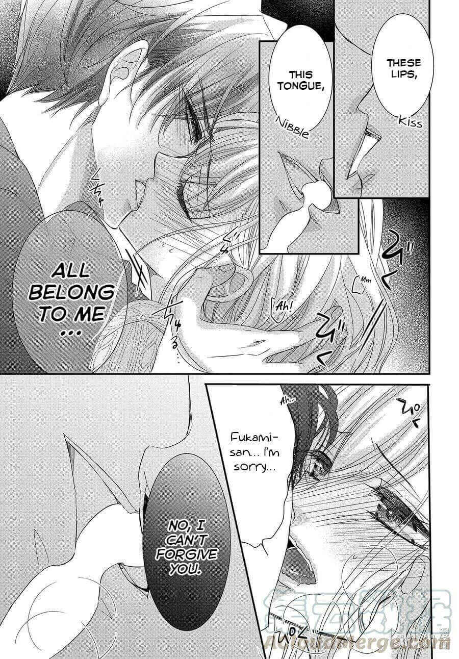 Page 13 Chapter 74 Coffee & Vanilla