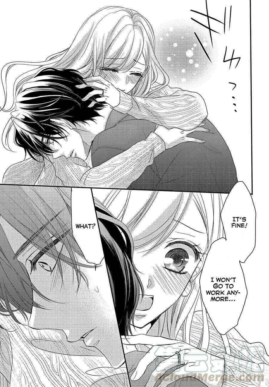 Page 17 Chapter 74 Coffee & Vanilla