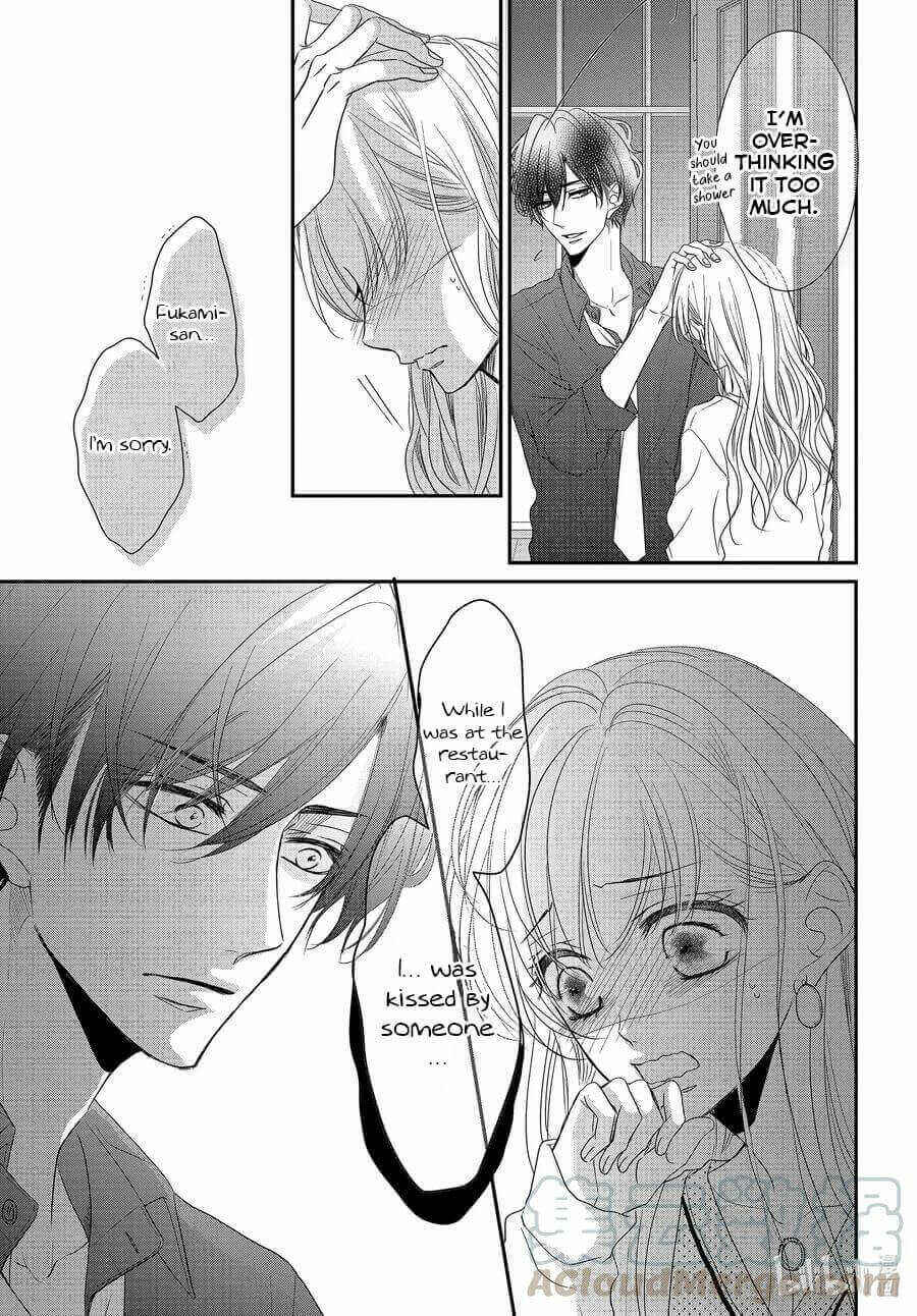 Page 3 Chapter 74 Coffee & Vanilla