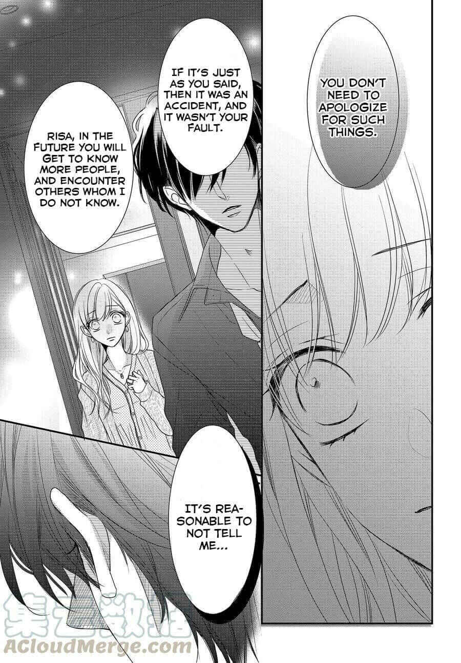 Page 5 Chapter 74 Coffee & Vanilla