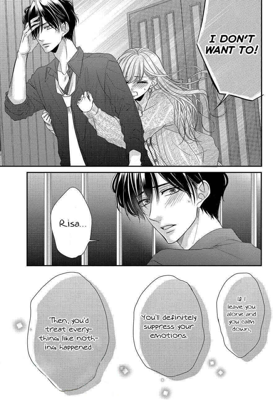 Page 9 Chapter 74 Coffee & Vanilla
