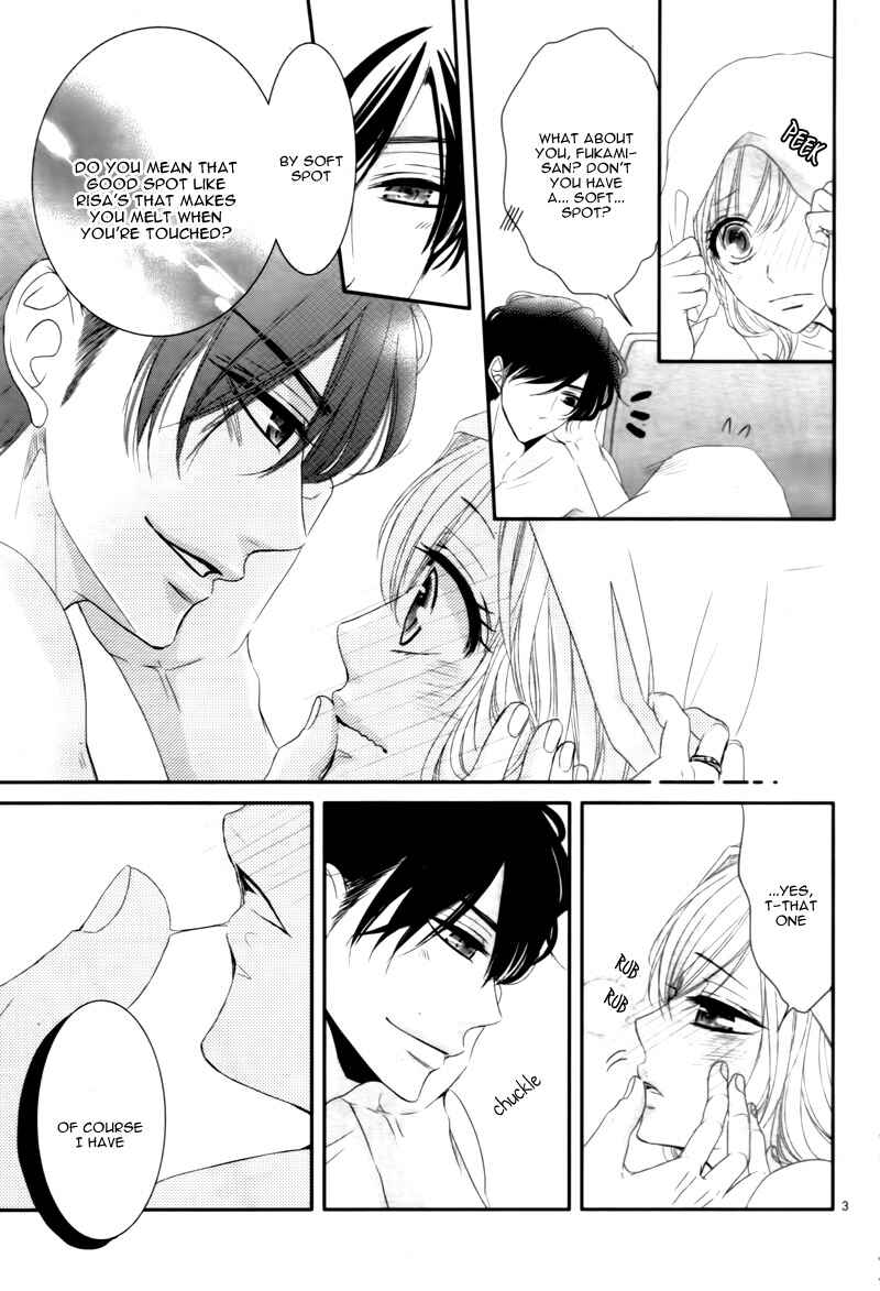 Page 7 Chapter 17.5 Coffee & Vanilla