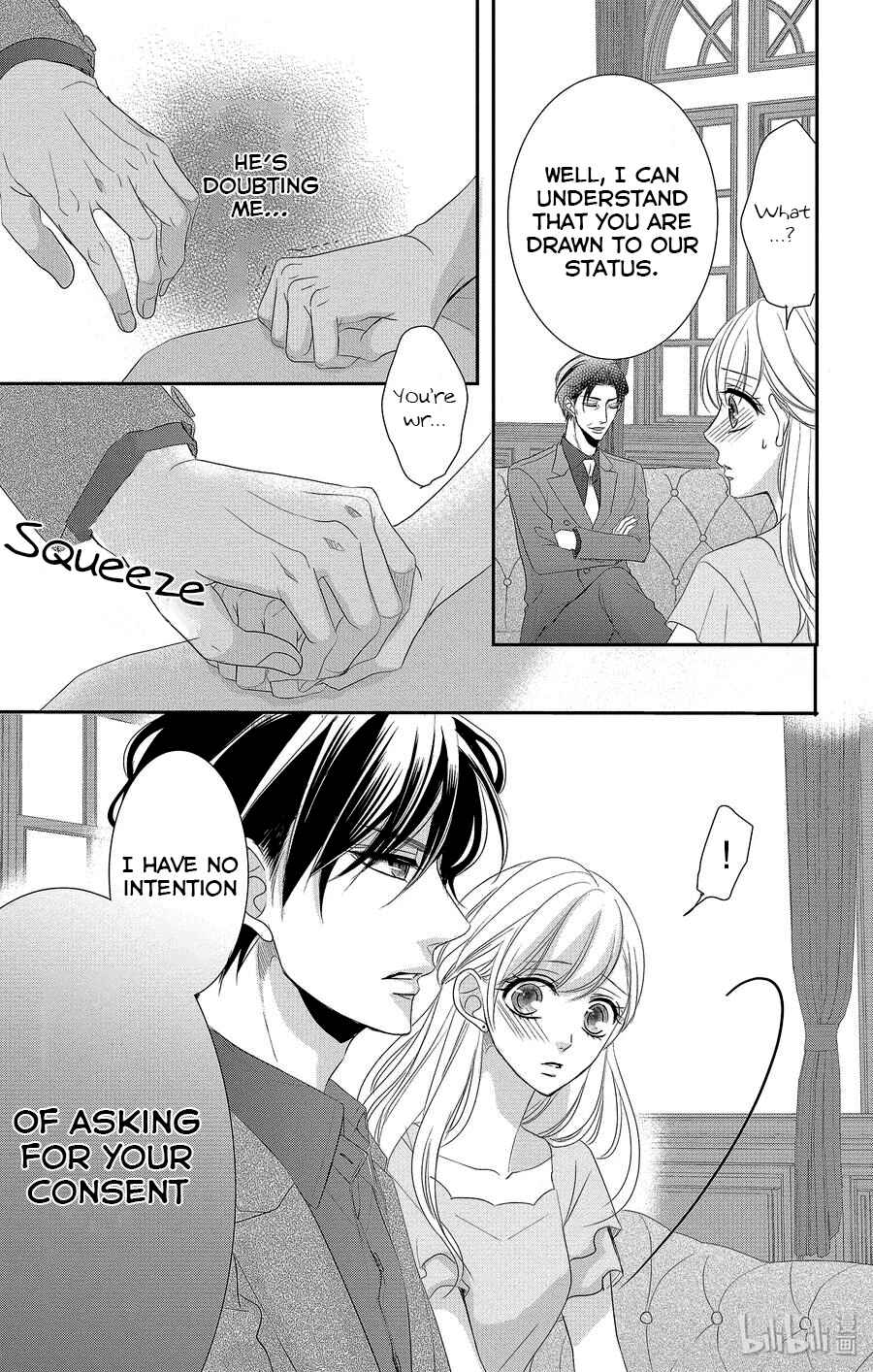 Page 11 Chapter 50 Coffee & Vanilla