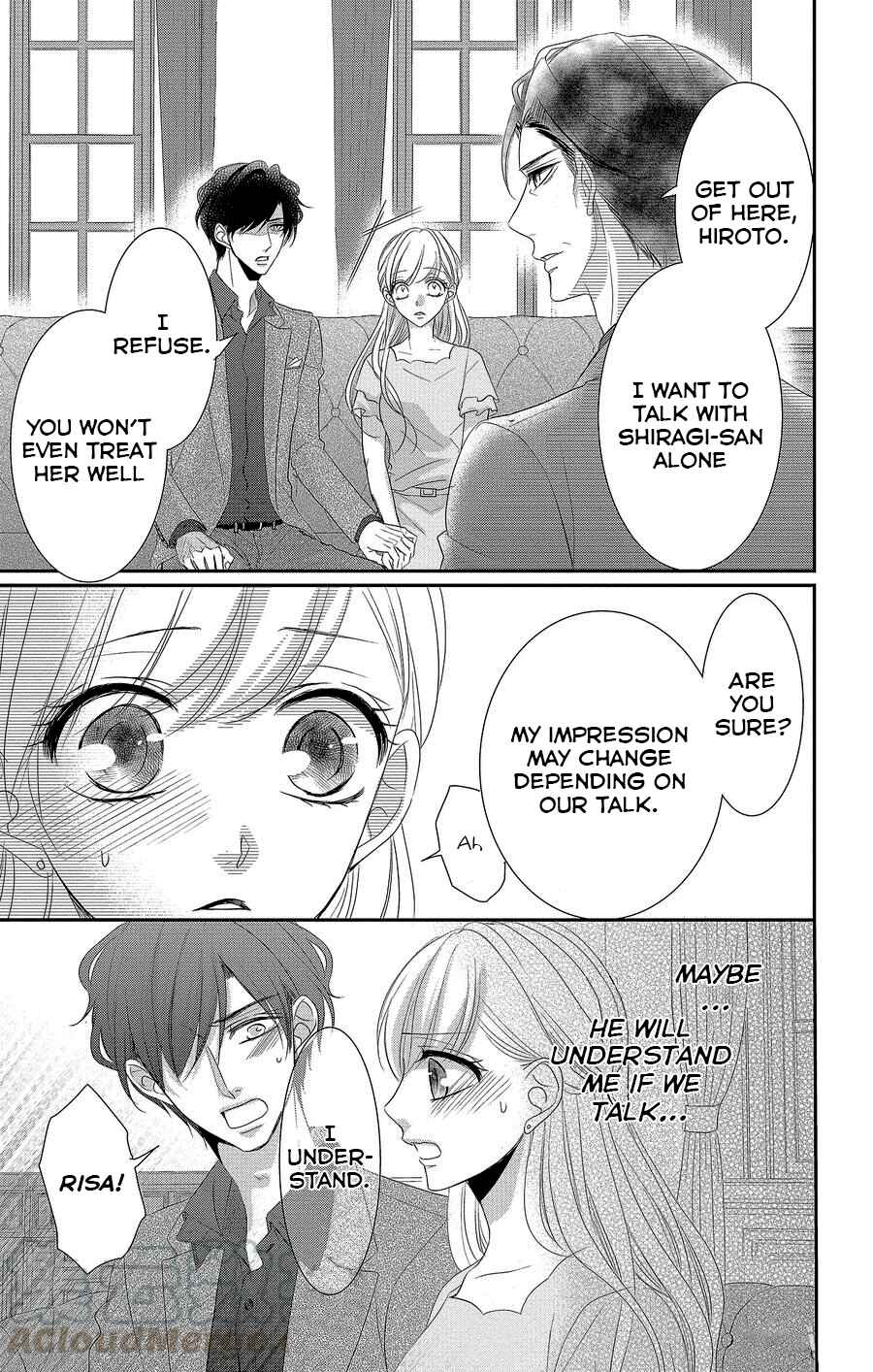 Page 13 Chapter 50 Coffee & Vanilla