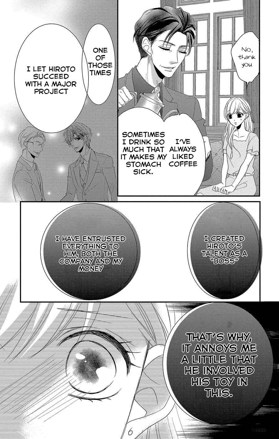 Page 15 Chapter 50 Coffee & Vanilla
