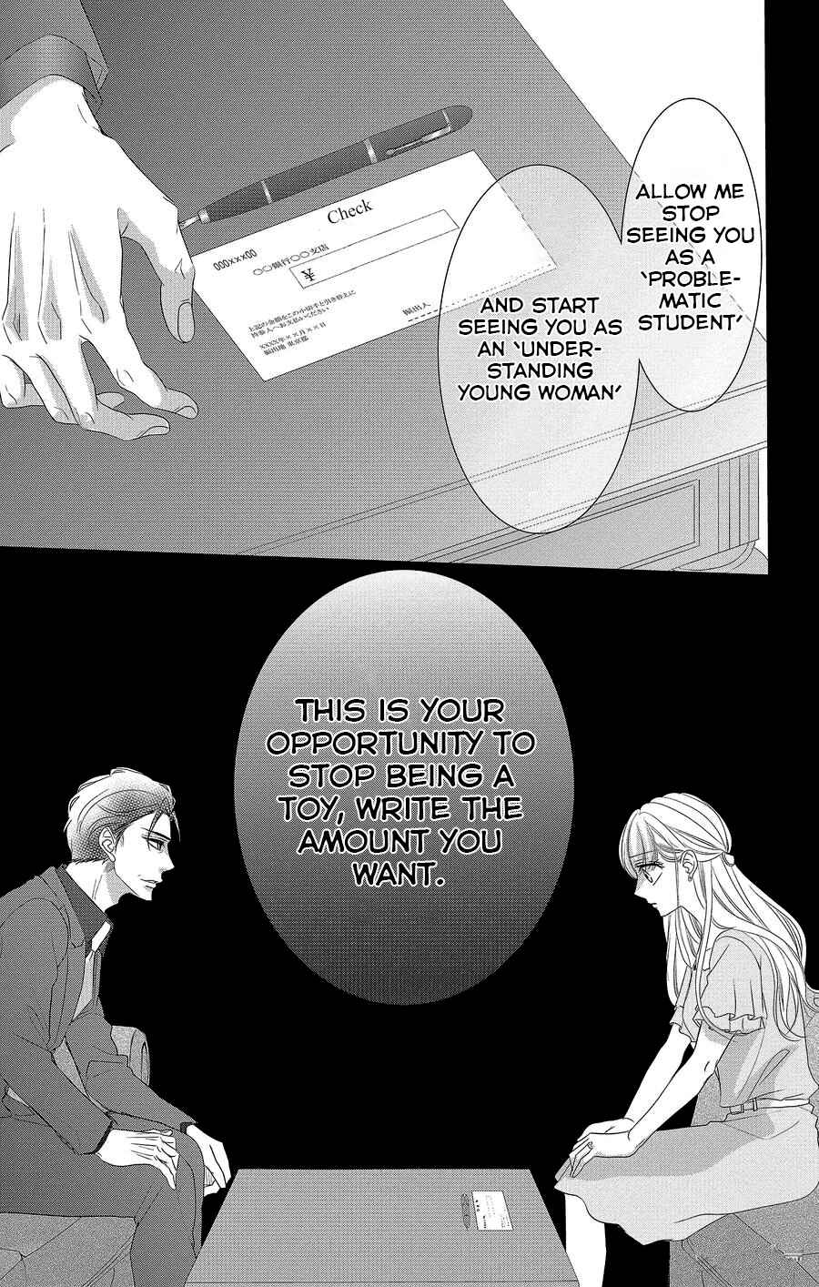 Page 17 Chapter 50 Coffee & Vanilla