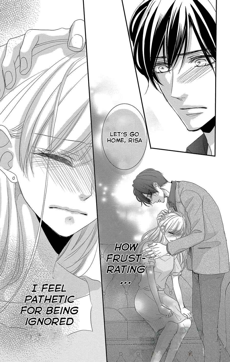 Page 19 Chapter 50 Coffee & Vanilla