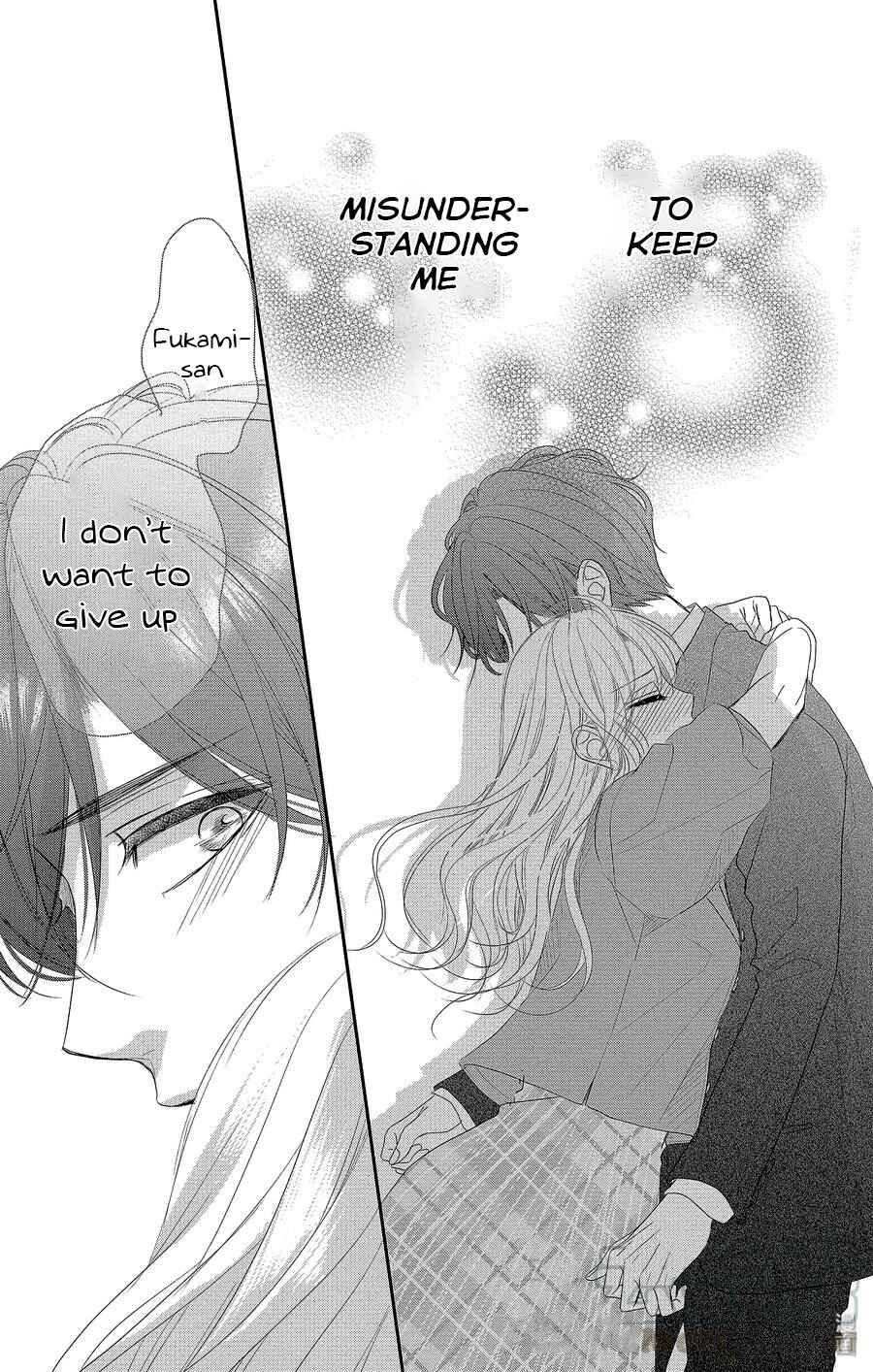 Page 25 Chapter 50 Coffee & Vanilla