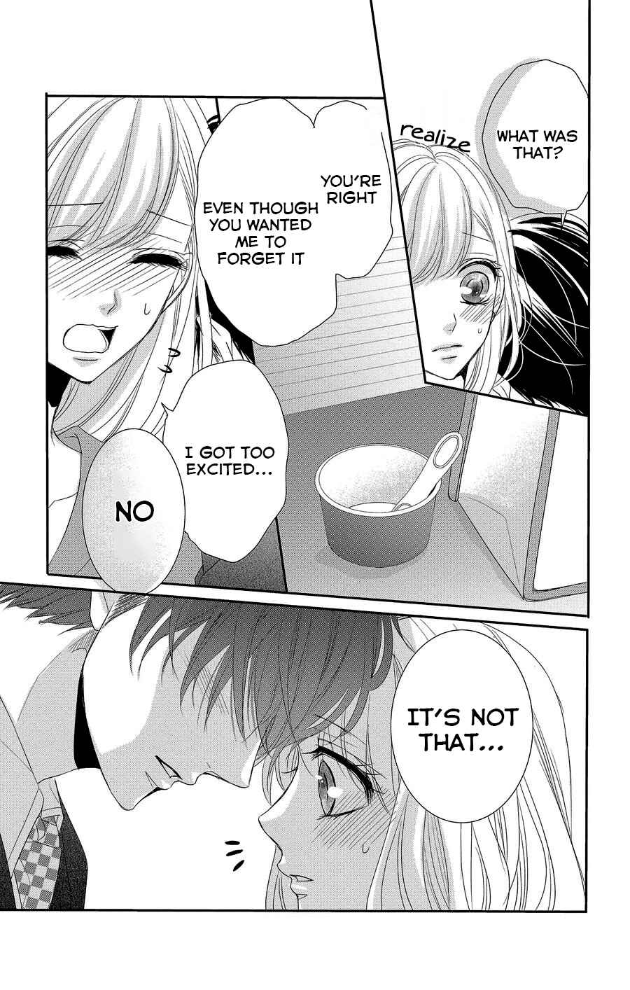 Page 29 Chapter 50 Coffee & Vanilla