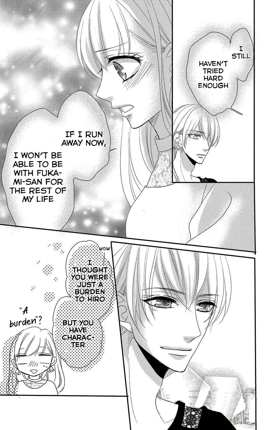 Page 37 Chapter 50 Coffee & Vanilla