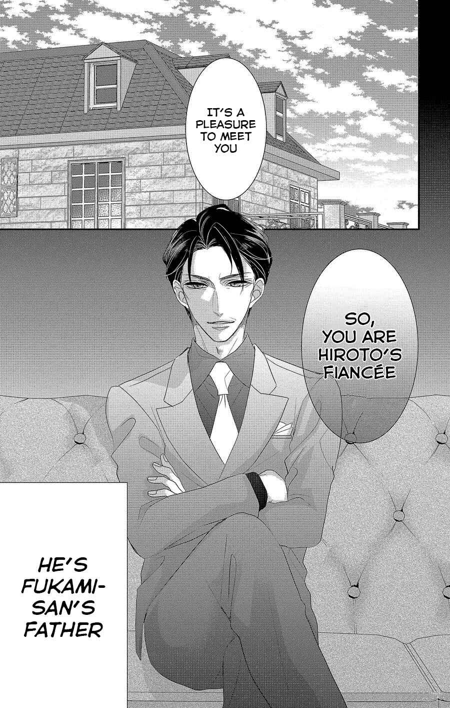 Page 9 Chapter 50 Coffee & Vanilla