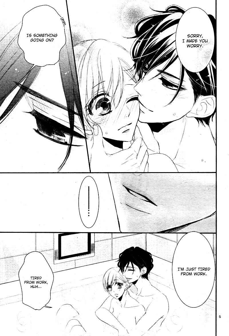 Page 10 Chapter 31 Coffee & Vanilla