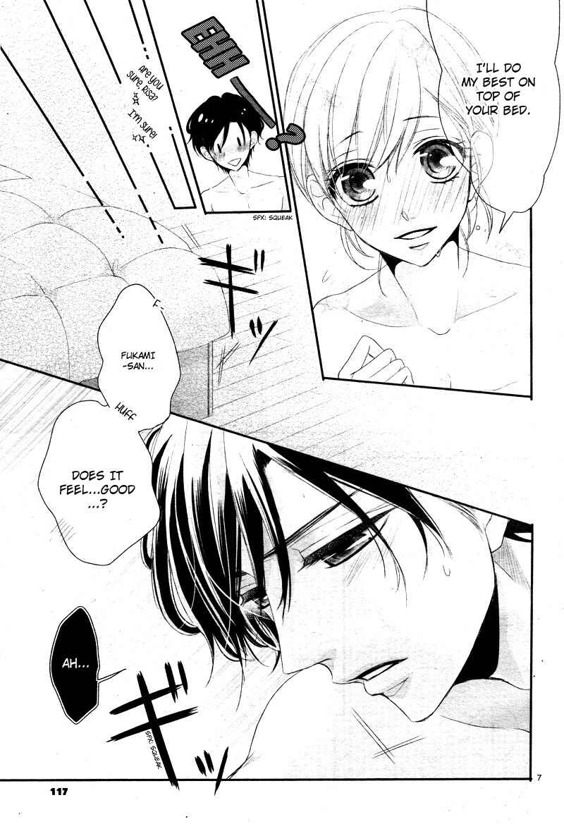 Page 12 Chapter 31 Coffee & Vanilla