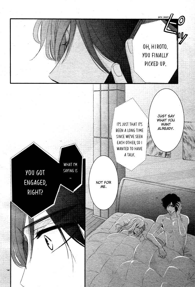 Page 19 Chapter 31 Coffee & Vanilla