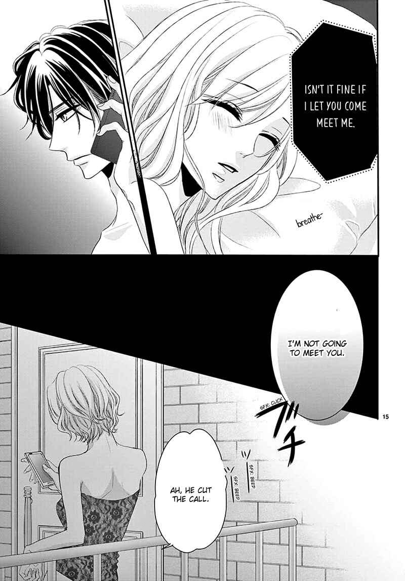 Page 20 Chapter 31 Coffee & Vanilla
