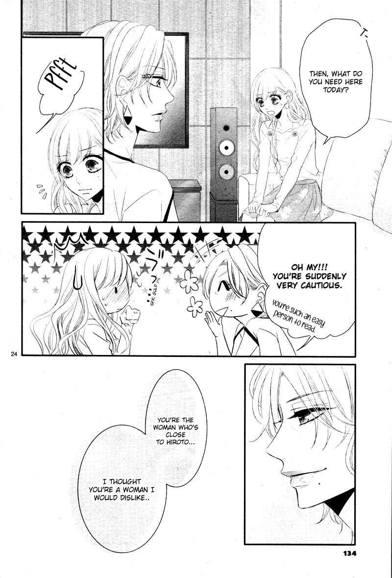 Page 29 Chapter 31 Coffee & Vanilla