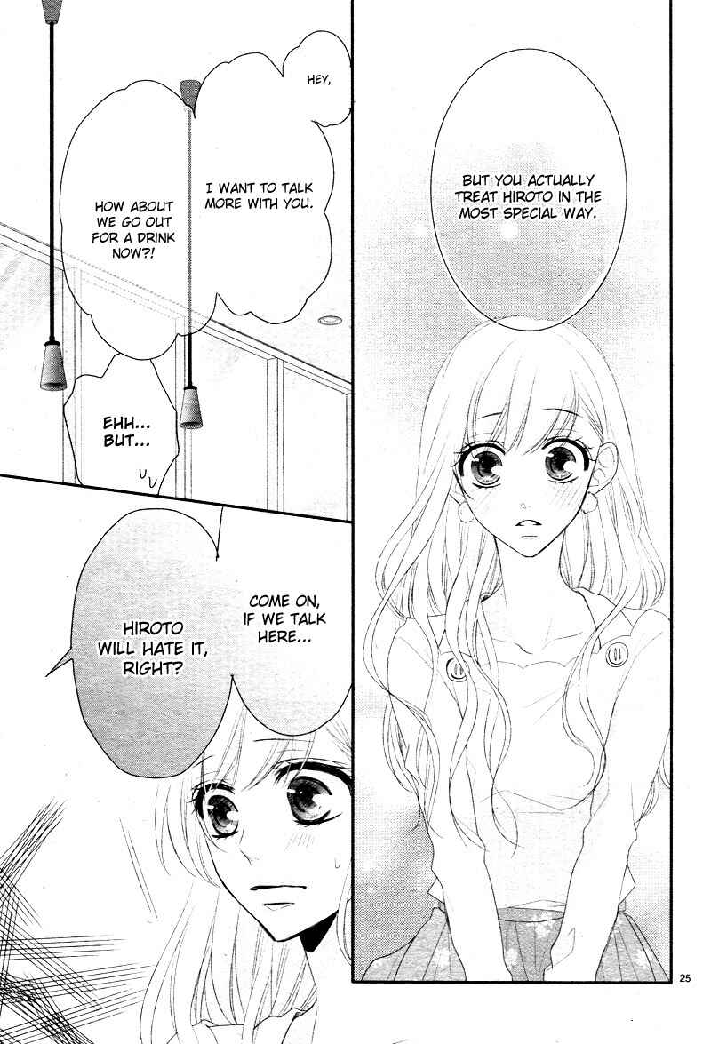 Page 30 Chapter 31 Coffee & Vanilla