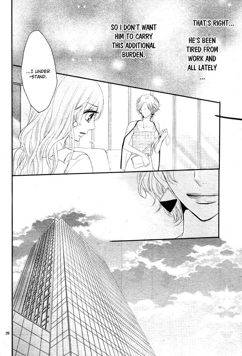 Page 31 Chapter 31 Coffee & Vanilla