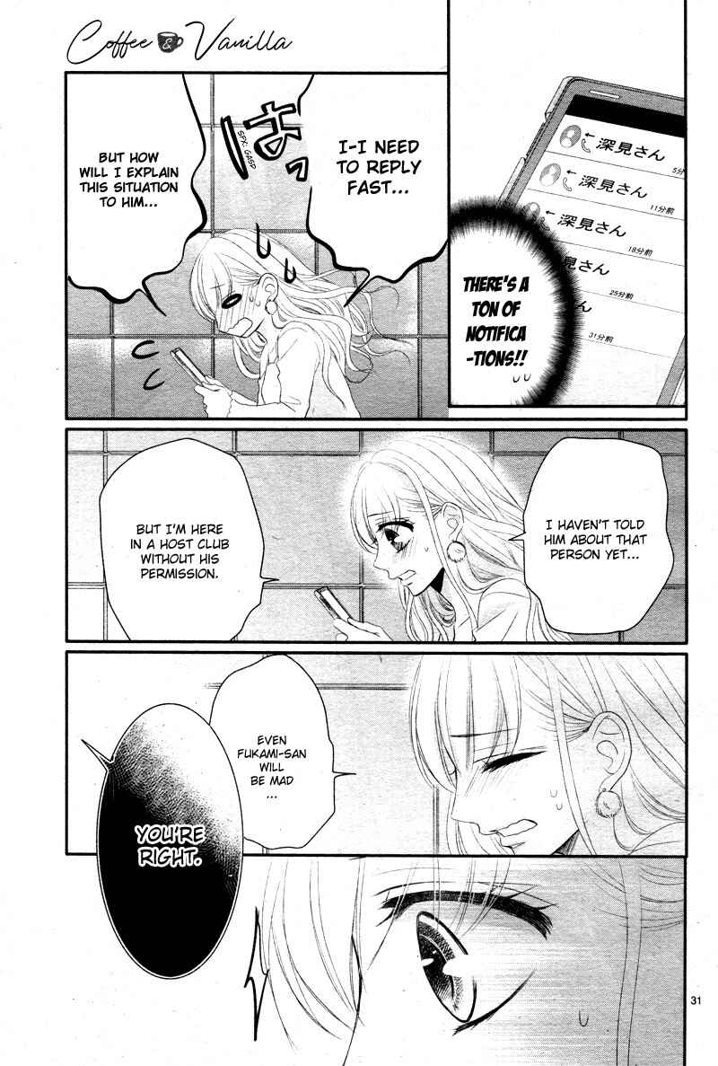 Page 36 Chapter 31 Coffee & Vanilla