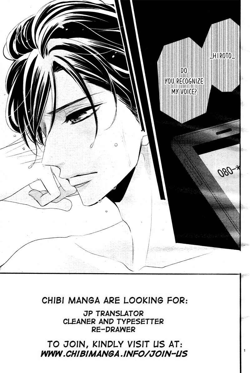 Page 6 Chapter 31 Coffee & Vanilla