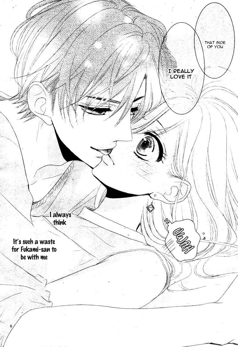 Page 10 Chapter 18 Coffee & Vanilla