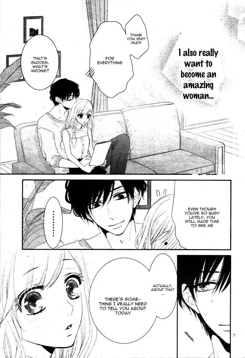 Page 11 Chapter 18 Coffee & Vanilla