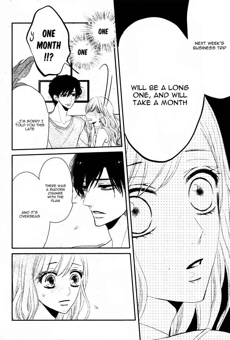 Page 12 Chapter 18 Coffee & Vanilla