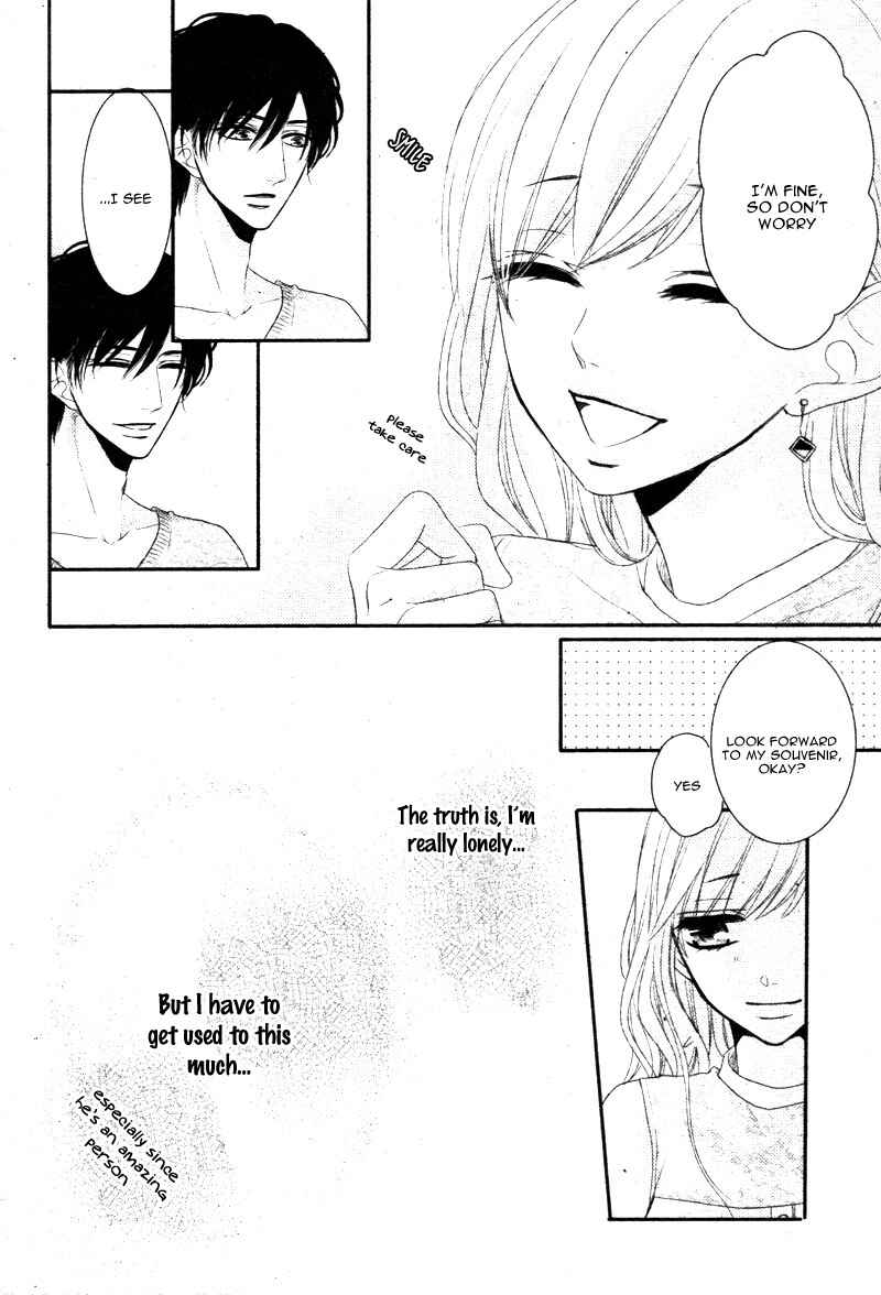 Page 14 Chapter 18 Coffee & Vanilla