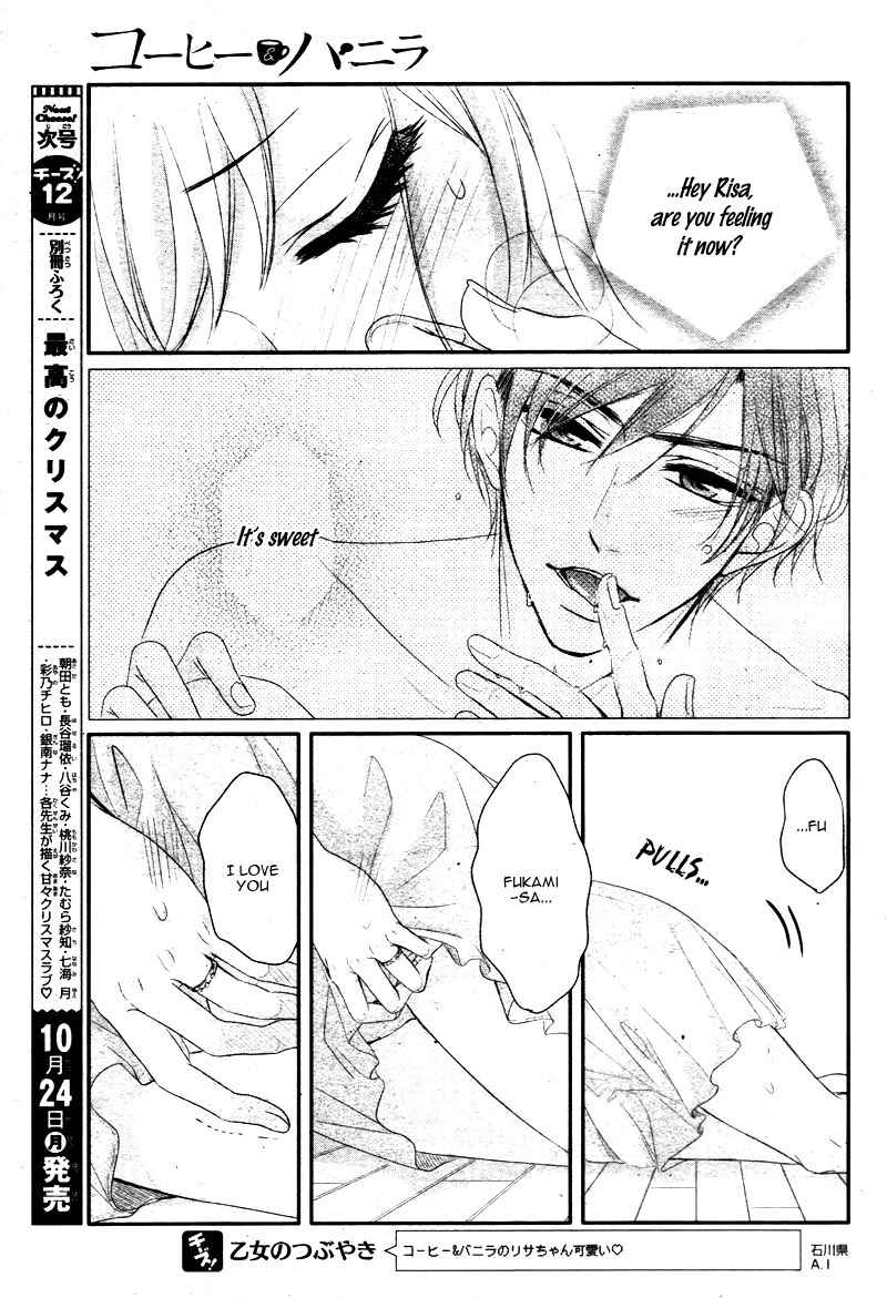 Page 19 Chapter 18 Coffee & Vanilla