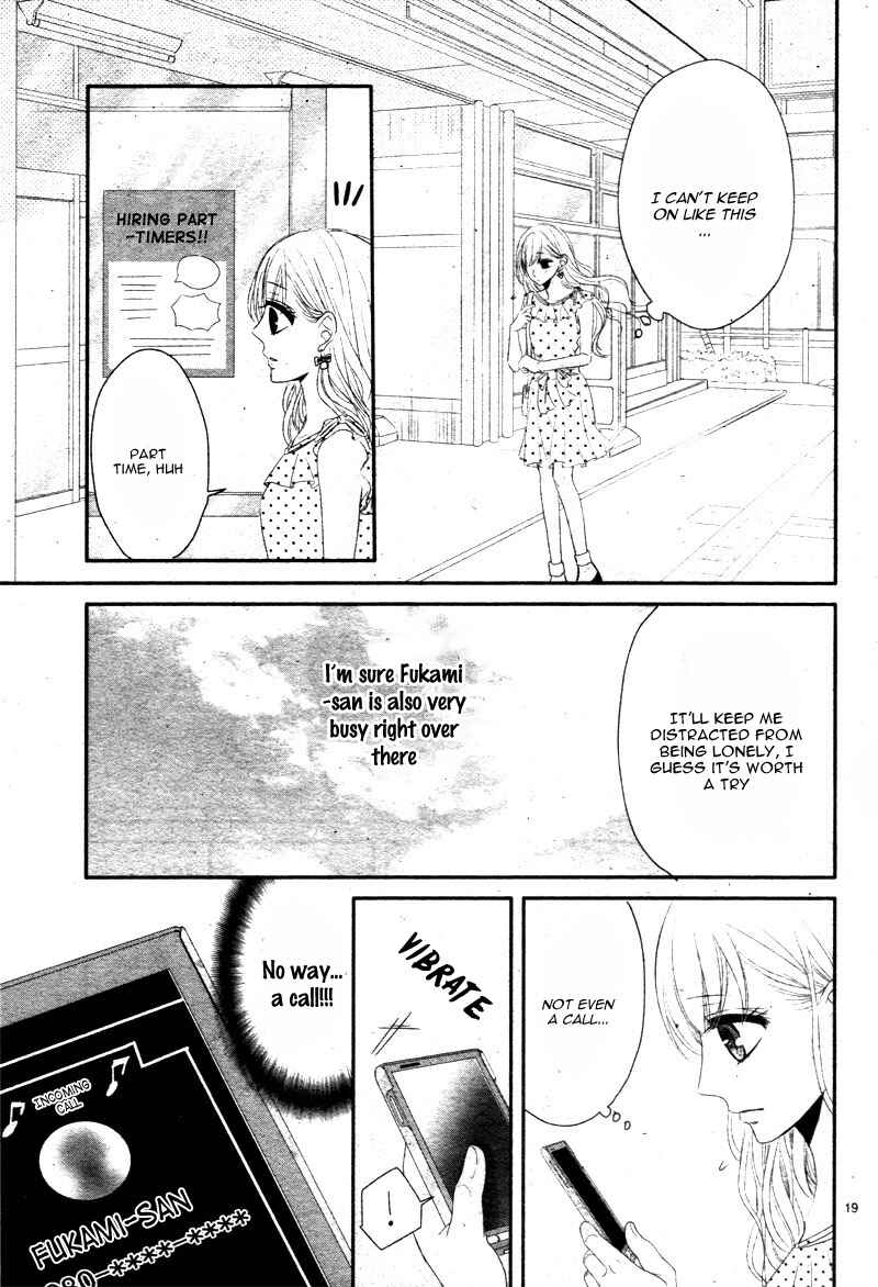 Page 23 Chapter 18 Coffee & Vanilla